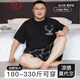 浪莎睡衣男大碼夏天莫代爾涼感短袖套裝胖子加肥加大家居服330斤可穿