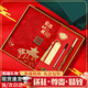新彩匯中考儀式感禮物2025年高考祝福禮盒金榜題名禮品伴手禮成人禮18歲送男女生筆記本學(xué)生加油勵志實(shí)用 中國紅六件套 前程似錦
