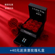 timebetter天然托帕石銀耳環(huán)瑞士藍清透夏季耳扣女士小眾高級感輕奢附證書(shū) 套1/銀耳環(huán)+玫瑰禮盒