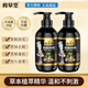 育草堂防掉發(fā)洗發(fā)水去屑控油防脫育發(fā)洗頭膏止癢洗發(fā)露【可批發(fā)】 【強根固發(fā)】洗發(fā)水2瓶1000ml