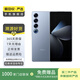 魅族 21 PRO 二手手機(jī) 顏色規(guī)格參考質(zhì)檢報(bào)告 規(guī)格以質(zhì)檢報(bào)告為準(zhǔn)