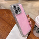 雅思戀 雙面鑲鉆適用蘋果16promax手機殼2025新款女iPhone15pro帶鏡頭膜14輕奢全包防摔超好看高級感 【粉色】全包邊鑲鉆*自帶閃粉鏡頭膜 iPhone 16 Pro