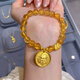 瑞諾黃金財(cái)神福袋黃水晶手鏈女新款999足金轉(zhuǎn)運(yùn)珠手串生日禮物送女友 勿拍/精美包裝定金