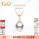GiO珠寶 Akoya天然海水珍珠項鏈單顆吊墜年輕款18K金生日禮物高級感 玫瑰色18K金+正圓強光9-9.5mm