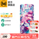 BUFF春秋防曬面罩騎行護頸魔術(shù)頭巾男女運動(dòng)脖套戶(hù)外跑步釣魚(yú)護臉吸汗 抑菌防曬 119379.555 莫奈