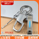 煜化指甲剪帶耳勺鑰匙扣開(kāi)瓶器鑰匙扣指甲刀挖耳勺多功能鑰匙掛 BX006開(kāi)瓶器+指甲刀+挖耳勺