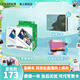 富士FUJIFILM 立拍立得相機5英寸寬幅相紙膠片W300 Link wide 白邊相紙?zhí)籽b【含白邊20張+收納盒+相冊+冰箱貼】 官方標(biāo)配