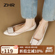 ZHR單鞋女真牛皮氣質(zhì)通勤女鞋簡(jiǎn)約休閑平底舒適鞋子女 SA18 米色 37 