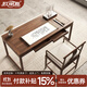 歐麗雅老榆木實(shí)木書(shū)桌帶抽屜客廳電腦學(xué)習桌書(shū)房臥室辦公寫(xiě)字桌書(shū)法桌子 老榆木單桌：長(cháng)160*寬70*高75cm
