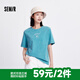 森馬（Semir）短袖t恤女寬松涼感上衣夏裝可愛刺繡印花圓領(lǐng)百搭正肩修身套頭衫 Z款-綠色調(diào)00344 L /165/88A