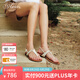 73Hours孫千同款女鞋跳進假日2025夏季新款平底休閑夾趾涼鞋女外穿人字拖 米白 36