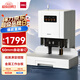 得力50mm會(huì)計(jì)憑證自動(dòng)裝訂機(jī)500頁財(cái)務(wù)裝訂機(jī)電動(dòng)打孔裝訂機(jī)辦公檔案鉚管熱熔裝訂機(jī)文件打孔器14601