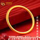 中國黃金（CHINA GOLD）黃金手鐲古法素圈手鐲足金999實(shí)心手鐲結婚三金老婆女友七夕禮物 約5.8g半實(shí)心【58圈口】