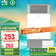 雷士（NVC）風(fēng)暖浴霸鋁材面板照明排氣一體機(jī)浴室電暖器衛(wèi)生間集成吊頂Y229