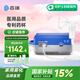 百瑞霧化機(jī)家用老人便攜醫(yī)用壓縮式霧化器BR系列噴霧升級(jí)款BR7553
