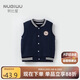 努比屋男童學(xué)院風(fēng)馬甲中大童春裝馬夾背心男童春秋新款洋氣外穿兒童坎肩