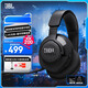 JBL 量子風(fēng)暴 Q360無(wú)線游戲耳機(jī)耳麥  7.1音效吃雞耳麥 游戲耳機(jī)  聲卡頭戴式耳機(jī) JH22A Q360黑色（全新上市）