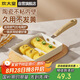 炊大皇 平底鍋 不粘鍋方形煎鍋玉子燒18cm 煎餅煎蛋明火專用 白瓷BC18JG
