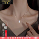 法蔻（farcoko）品牌魯伯特之淚項鏈女月光石鎖骨鏈時(shí)尚飾品生日情人節禮物送女友 魯伯特之淚項鏈 -【精美高檔禮盒】