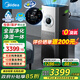 美的（Midea）空氣凈化器加濕一體機 家用除甲醛異味寵物空氣凈化器復合離子除菌消毒機KJ1000G-T1000 Pro 【新品雙重除醛】