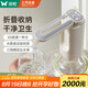 雙槍抽水器桶裝水飲水機靜音礦泉水電動抽水泵折疊自動上水器 白灰色