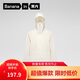蕉內(nèi)【趙露思同款】涼皮302UV Pro女士防曬衣顯瘦騎行駕車防曬服新款