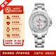 【二手99新】勞力士Rolex游艇名仕型系列169622自動(dòng)機械950鉑金日歷顯示二手中性表情侶表 169622 女表【29表徑】
