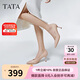 他她（TATA）尖頭高跟鞋女細(xì)跟黑色單鞋女商場(chǎng)同款7DDT9AQ4粉色 35