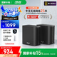 華碩（ASUS）【國(guó)家補(bǔ)貼15%】靈耀魔方WiFi7路由器雙只套裝家用無(wú)線千兆全屋WiFi覆蓋分布式子母路由 Ai隨心組