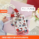 卡套飯卡校園卡可愛(ài)hellokitty周邊學(xué)生校牌公交高顏值保護三麗鷗 凱蒂日常+掛件+白色繩