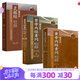 黃帝內(nèi)經(jīng) 素問靈樞校釋全集正版原著中醫(yī)基礎(chǔ)理論黃帝內(nèi)針中醫(yī)自學(xué)皇帝內(nèi)經(jīng)搭本草綱目傷寒論湯頭歌訣人民衛(wèi)生出版社中醫(yī)書籍大全