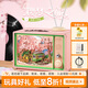 若態(tài)若來櫻夢之旅八音盒音樂盒diy手工積木拼圖兒童玩具生日禮物女生