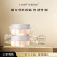蜜思膚（misifu）【七夕禮物】青春緊致抗皺護(hù)膚禮盒套裝水乳淡化細(xì)紋送女友 青春霜2.0