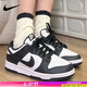 耐克（NIKE）女鞋板鞋2025新款夏季時尚復古DUNK LOW輕便運動鞋低幫休閑鞋大童 黑白熊貓/經(jīng)典款/曬圖退10 37.5
