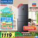 美菱（MeiLing）離子凈271升三門冰箱三開門家用變頻一級省電風(fēng)冷無霜宿舍租房小戶型冰箱BCD-271WP3CX灰國家補(bǔ)貼