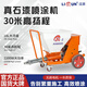 立潤(rùn)（LIRUN）多功能真石漆噴涂機(jī)石頭厚型防火涂料外墻金剛屋頂 立潤(rùn)真石漆R-3豪配【20米料管】