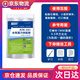 快粘粉廠(chǎng)家直銷(xiāo)強力石膏速干補縫批墻補線(xiàn)槽石膏線(xiàn) 【15分鐘操作時(shí)間】強力抗裂快粘粉 5斤強力快粘粉【99%人選擇】
