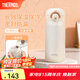 膳魔師（THERMOS）不銹鋼保溫杯大容量男女士?jī)和銛y水杯七夕節(jié)教師節(jié)禮物定制JNR 奶油白【熱賣推薦】 350ml