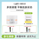 薇妮vinistyle護膚品薇妮凈悅幻彩清潔霜深度清潔按摩膏全臉學(xué)生