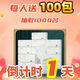 夢天浪【活動】20包原木抽紙整箱批發(fā)家用紙巾加厚原木餐巾紙擦手紙 4層 160抽*4包 【試用裝】