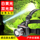 幻醒 WIDE AWAKE強(qiáng)光超亮充電頭戴式手電筒夜釣魚超長續(xù)航趕海戶外登山專用頭燈
