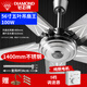 鉆石牌（DIAMOND）鉆石牌吊扇56寸大風(fēng)力家用客廳商用不銹鋼工業(yè)宿舍吊式電風(fēng)扇 不銹鋼五葉吊扇王（五檔）