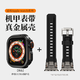 岧峣適用Apple/蘋(píng)果手表保護殼s11金屬Ultra1/2代Series手表殼iWatch s10表帶機甲s9/8殼套45/46/49mm 組合套餐：頂配黑色金屬殼+黑色探索款機甲表帶 適用蘋(píng)果Wa