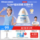 Hi!papa海龜爸爸兒童防曬霜寶寶小光盾pro學(xué)生軍訓(xùn)專用SPF50青少年防曬乳