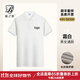 藍之旺 工作服定制印字印logo夏季工衣男短袖polo文化衫t恤訂做4S店工裝 A款【40支索羅納230g抗皺】霜白 XL
