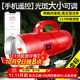 哈拿（TRE-Hana）夜釣燈恒功率釣魚(yú)燈激光大炮大功率超亮手機遙控黑坑紫光藍光燈 紅色H1996S恒功率夜釣燈 燈+燈包+充電器
