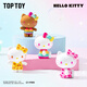 TOP TOY Hello Kitty夏日彩虹糖系列盲袋可愛(ài)手辦女生生日禮物 單袋（內(nèi)含3顆，款式隨機(jī)）