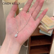 Cindy Kelly輕奢銀項鏈女高級精致實用走心鎖骨鏈生日七夕情人節(jié)禮物送女友 水滴吊墜項鏈【送老婆女友實用高檔】