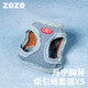 ZEZE丹寧狗狗胸背牽引繩工字型防掙脫狗繩可調(diào)節(jié)背心式寵物外出