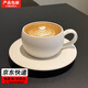 爾山集復古磨砂咖啡杯高顏值美式拉花杯家用陶瓷杯拿鐵下午茶伴手禮物 石白手把蛋杯300ML+底碟